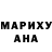 Каннабис AK-47 salome samahan