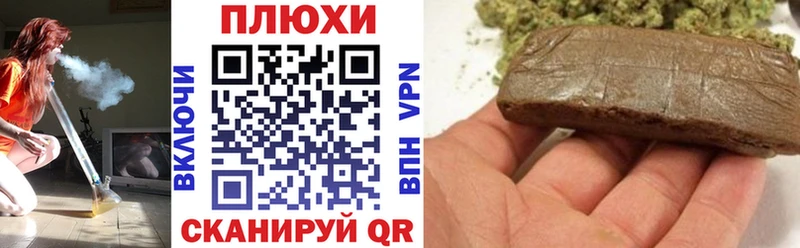ГАШ hashish KRAKEN ССЫЛКА Камбарка
