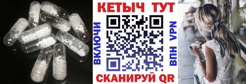 OMG зеркало  магазин продажи наркотиков  Камбарка  Кетамин VHQ 