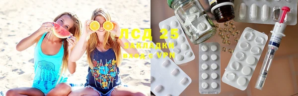 СК Алексеевка