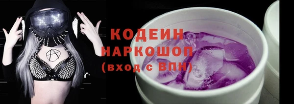 СК Алексеевка