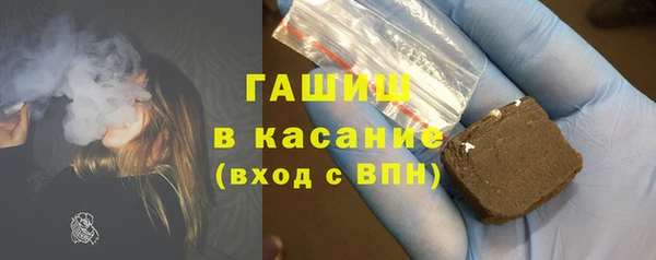 дистиллят марихуана Алзамай