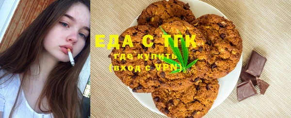 СК Алексеевка