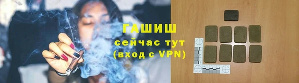 дистиллят марихуана Алзамай
