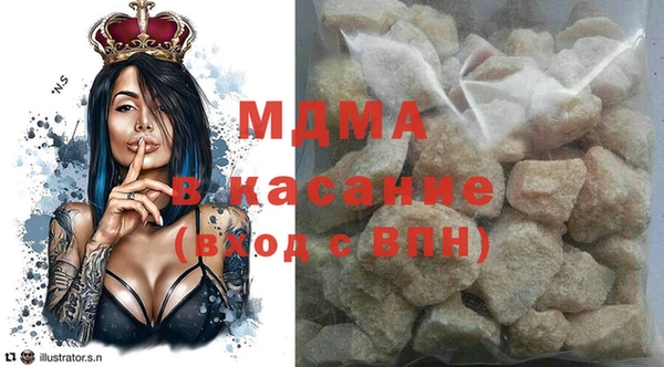СК Алексеевка