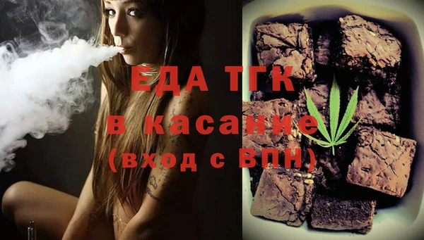 гидра Алексин