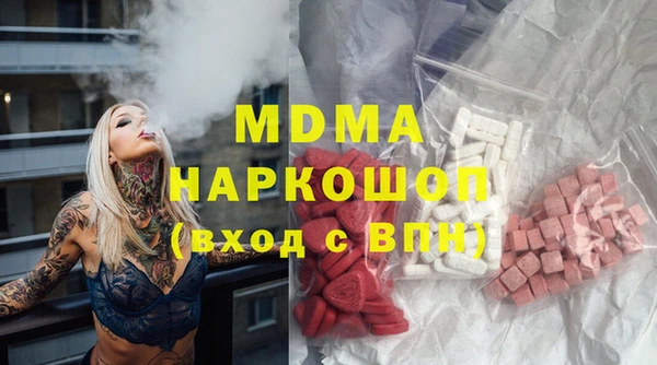 СК Алексеевка