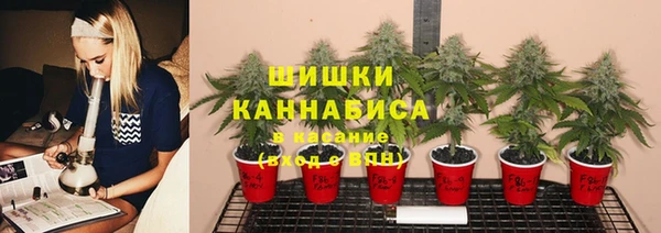 дистиллят марихуана Алзамай