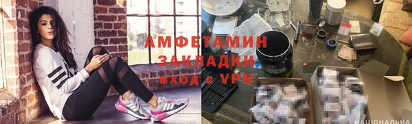 СК Алексеевка