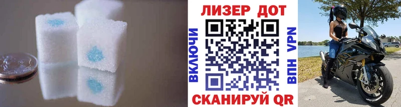 ЛСД экстази ecstasy  где купить наркоту  мега ссылки  Камбарка 